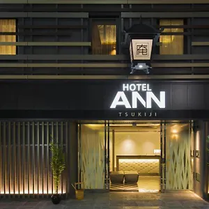 Hotel Ann Tsukiji