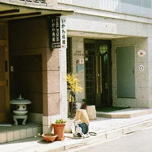 ikawa-ryokan.hotelsinhiroshima.com/